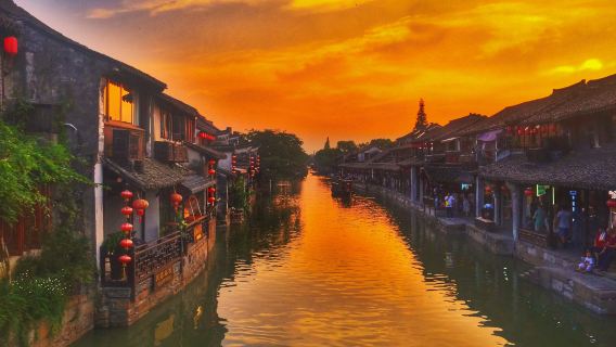[Pilihan Santai] Lawatan Sehari ke Bandar Lama Xitang | Jemputan Pintu ke Pintu dengan Kenderaan Eksklusif + Pilihan Pemandu Pelancong Berbahasa Cina/Inggeris