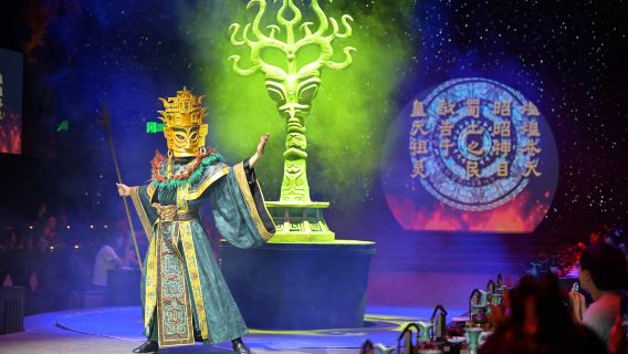 [Yến Tiệc Cung Đình Đắm Chìm Thành Đô] Thưởng thức ẩm thực kết hợp xem biểu diễn | 9 món ngon · 100 phút trình diễn ca vũ tái hiện 3000 năm lịch sử biến thiên vùng Thục - Thục Vương Yến