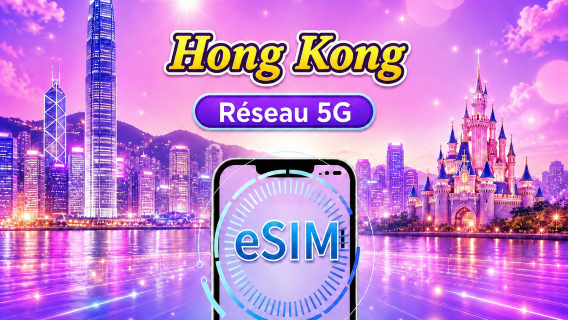 eSIM 5G Hong Kong | Compatible Google Maps/TikTok/ChatGPT | Forfaits journaliers/données | Facturation 24h/24 | Validité : 1 à 30 jours | Code QR