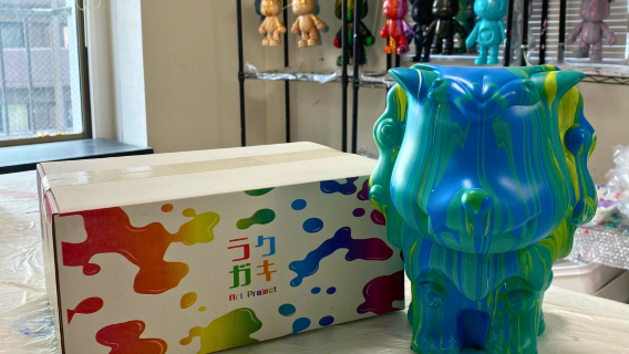 Okinawa: Create Your Own Okinawan Shisa Lion Figurine Workshop