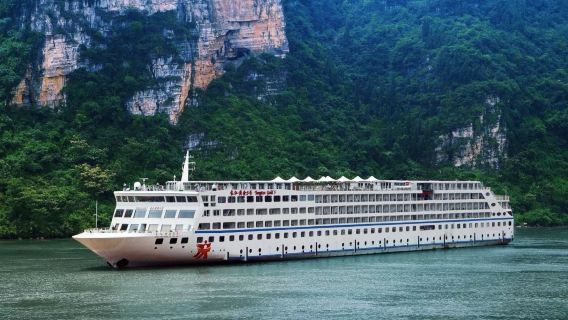 Chongqing Three Gorges Cruise golden series cruise ship|Chongqing to Yichang section [meals included]