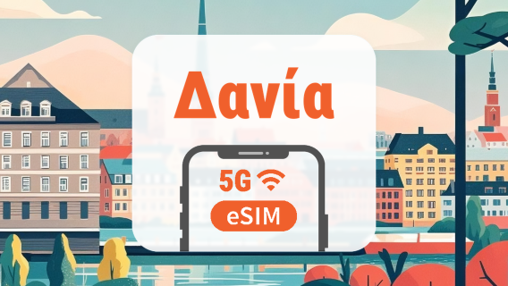 Δανία 5G eSIM | Διπλό δίκτυο • Όλα τα AI & TikTok | 1–30 ημέρες | QR Code