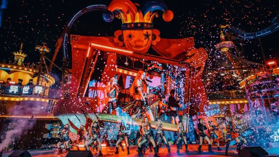 【異世界】廣州長隆歡樂世界玩聖節夜場一日遊