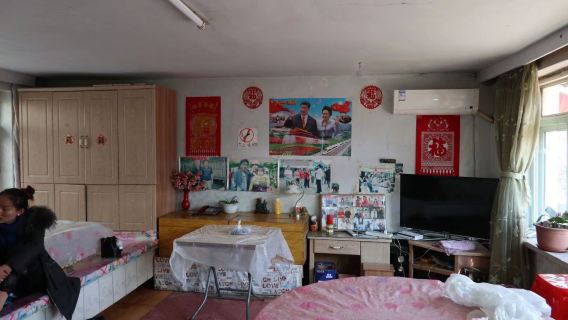 象牙山+鄉村愛情故事+拍攝基地+休閒+一日遊