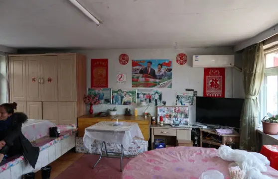 象牙山+鄉村愛情故事+拍攝基地+休閒+一日遊