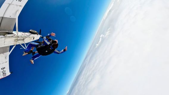 海南博鰲跳傘 博鰲機場4300公尺海上海景跳傘基地 海南瓊海博鰲雙人高空跳傘體驗旅遊