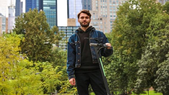 센트럴 파크에서 전기 스쿠터 대여