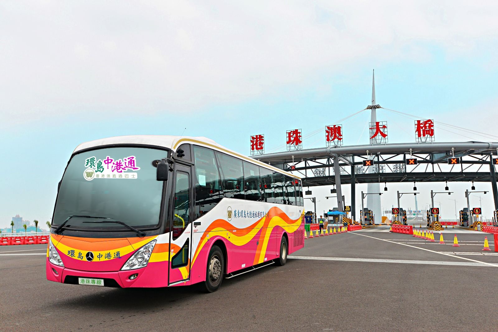 Hong Kong-Jiangmen Cross-Border Direct Bus: Golden Plaza (Yihao)/Golden Kaiyue Hotel (Official direct booking, QR code verification for direct use)