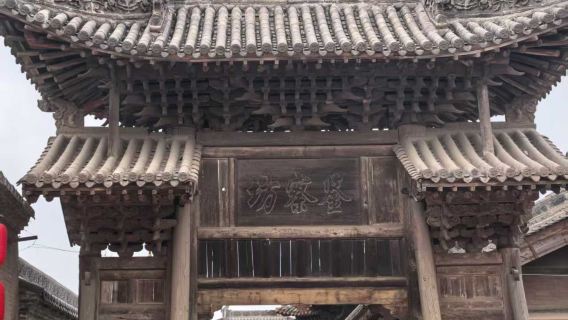 晉國博物館+汾城古建築群+陶寺博物館一日遊