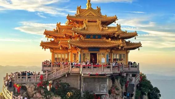 洛陽老君山景區包車一日遊【獨立用車|上門接送|一單一團