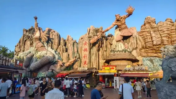 Hàm Đan, Hà Bắc: Cung điện Wahuang + Sắc màu Quốc gia Xuân Thu Fantawild Hàm Đan + hướng dẫn viên tiếng Anh