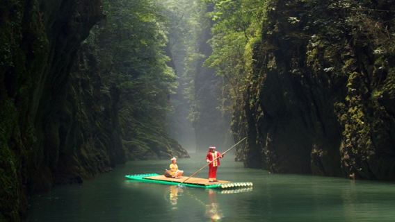 恩施地心谷一日遊【2-8人精品團、純玩團、包接駁】