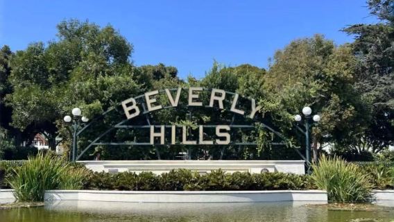 比佛利山+蓋蒂中心+聖莫尼卡海灘【探索充滿魅力的洛杉磯】