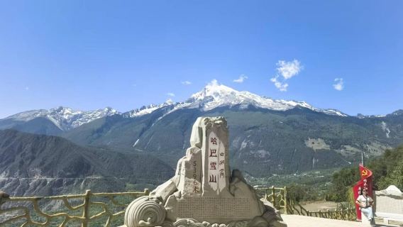 Живописная дорога из Лицзяна в Шангри-Ла — ущелье Прыгающего Тигра, Хабасюэшань, Белая водная терраса