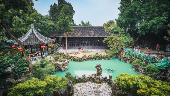 Yangzhou Geyuan Garden Half-Day Tour | 50 min · Live Guide · Admission Ticket Included
