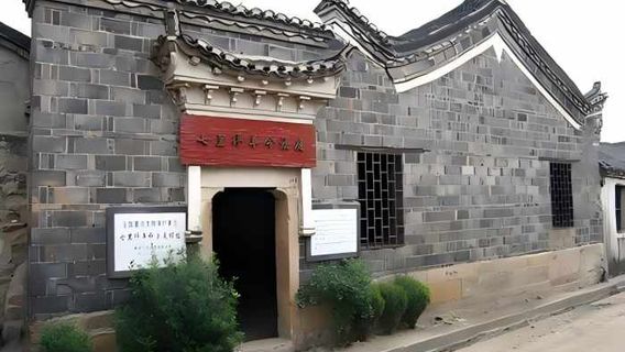 商城日遊