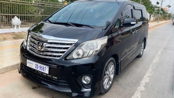 Trasferimento privato in taxi da/per Siem Reap - Phnom Penh City