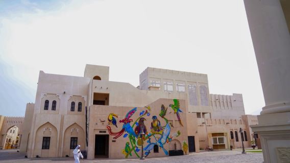 Qatar Express Metro Tour: Kultur und Erbe in 4 Stunden