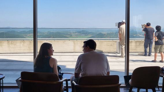 Trải nghiệm đặc sắc ngoại ô Seoul | Tour 1 ngày Đỉnh Aegi DMZ + Công viên trên tàu + Xe trượt dốc