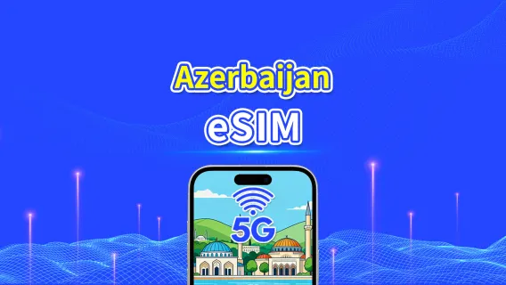 Azerbaijan eSIM | 5G/4G | Day Pass/Total Data Package | 1–30 days | 24-Hour Billing | QR code