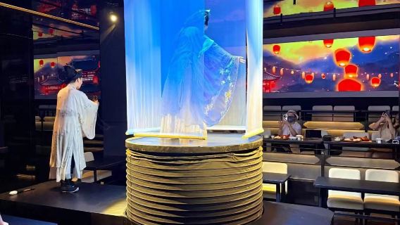 [Шанхай] Пир с крабами в стиле Су Дунпо (поэзия Дунпо + иммерсивный ужин с крабами + представление в стиле династии Сун + аудиовизуальное шоу тысячелетней элегантности)