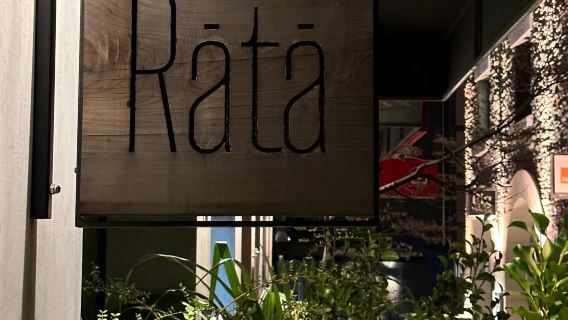 Queenstown Rata Popular Restaurant Reservation Service