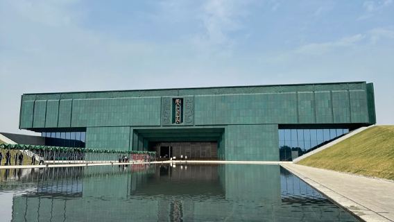 安陽殷墟博物館半日遊【2-15人小團+深度導覽】