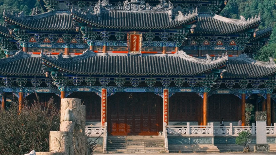 【純玩路線精選小團】韶關丹霞山南華禪寺·雲門山過山瑤包車一日遊