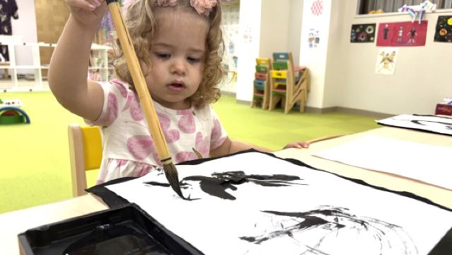 [HARAJUKU KIDS CLUB TOKYO] Harajuku Japanese Culture Course - Choose One of Four Experiences