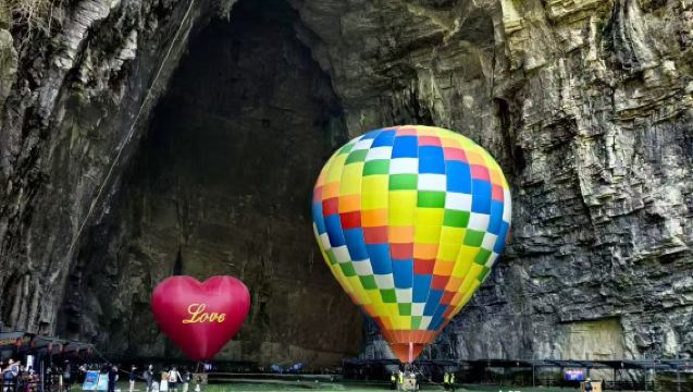 騰龍洞+土司城一日遊，【常規大團+接駁+本地司導】