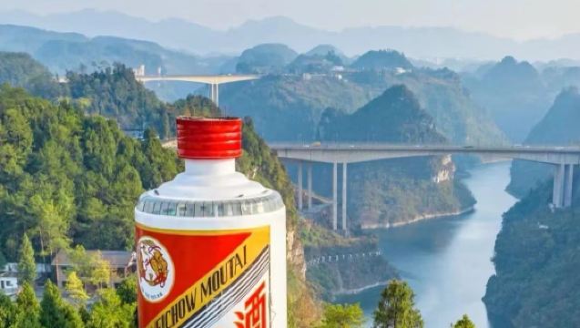 仁懷茅台鎮一日遊（贈參觀酒廠）紅色之旅．探酒都仁懷茅台鎮