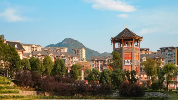 Bijie, Guizhou: Xiangshuitan + Shexiang Ancient Town + Guizhou Xuanwei Mansion + Jiudongtian Scenic Spot | Customized private charter