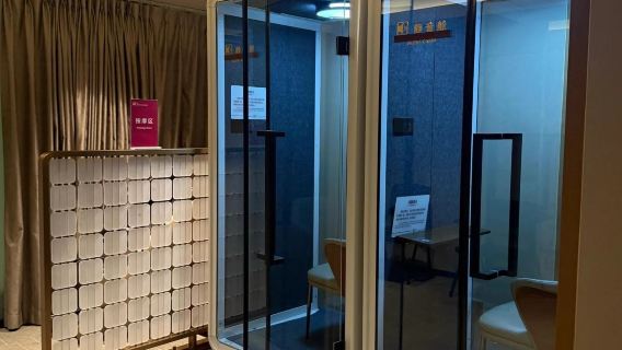 Pass Priority Pass (PP) - Accès aux salons VIP d'aéroports dans le monde | Pour correspondances, attente et nuitée | Cartes à usage unique/multiple/annuel avec accès illimité | Valable dans le monde entier