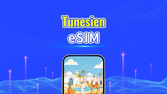 Tunesien 5G eSIM | Dobbelt netværk | Fuld understøttelse af AI & TikTok | Daglig/total datapakke | 1–30 dage | 24-timers fakturering | QR-kode