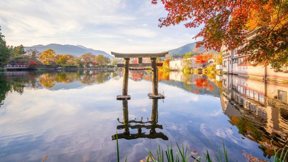 Passeio de um dia com guia em chinês: Yufuin + Beppu + Santuário Dazaifu Tenmangu (saída de Fukuoka)