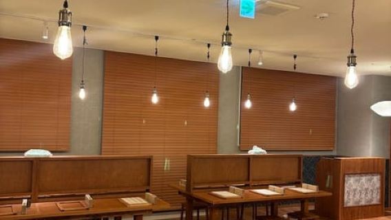 Tokyo: Kintsugi Gold Repair Workshop