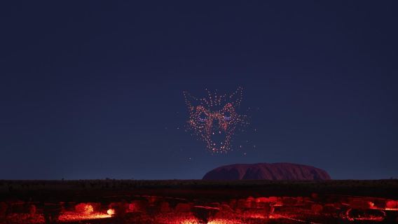 Uluru, Northern Territory: Wintjiri Wiru Sound and Light Night Tour with Hotel Pickup