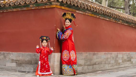 베이징 고궁박물원 당일 치기 여행 [영어 가이드, 이화원 픽업, 공왕부 프라이빗 투어]