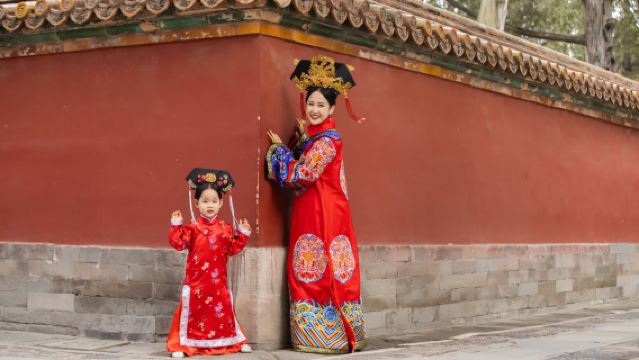 中国北京紫禁城ワンデーツアー【英語ガイド、頤和園送迎、恭王府プライベートツアー】