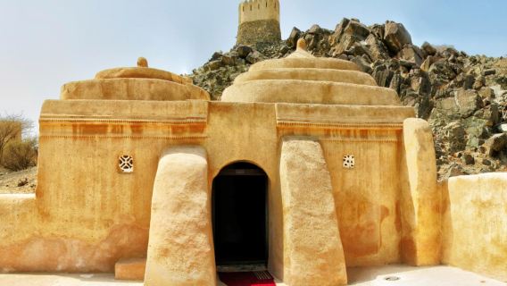 From Fujairah Private Tour: Fujairah & Khorfakkan