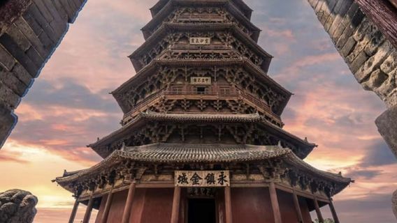 應縣日遊