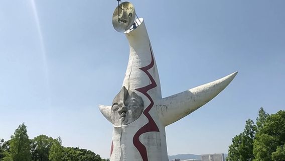 箕面市日遊