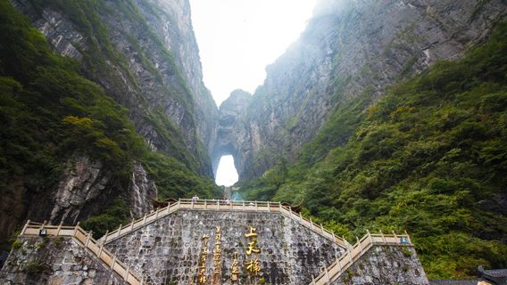 YongshunTours de un día