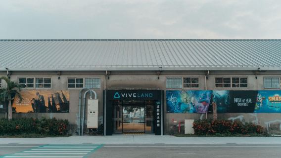 Kaohsiung | Choose 1 VR Experience (Horus Sphere/Mech Warrior) | Pier-7 Warehouse · SKM Park Caoya Branch