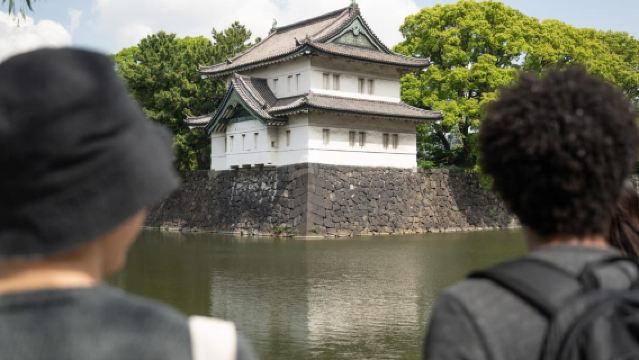 Tokyo : visite historique à pied du palais impérial et du château de Tokyo
