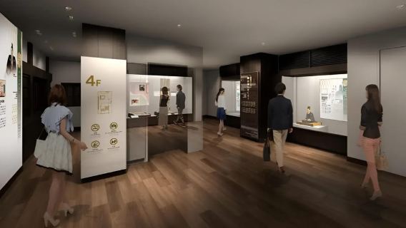 Eintrittskarte für die Burg Okayama