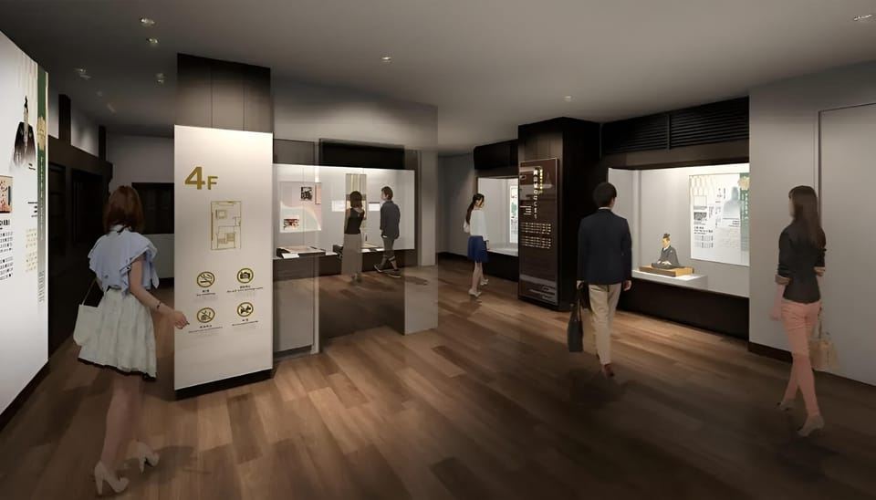 Okayama Castle Admission Ticket