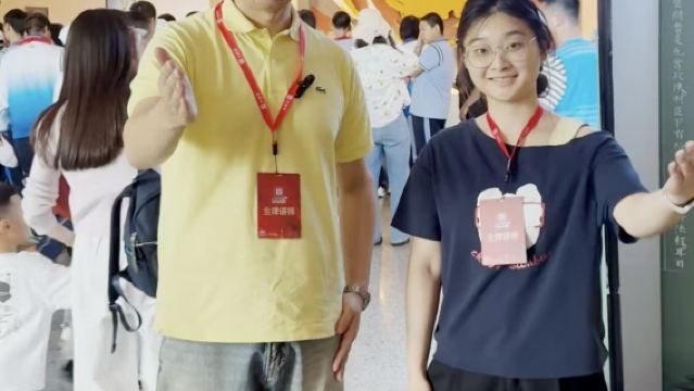 湖南博物院 1.5小時人員導覽【代訂票/大笙說簽約講師+深度精解/多場次可選/含防干擾耳麥/精緻小團】