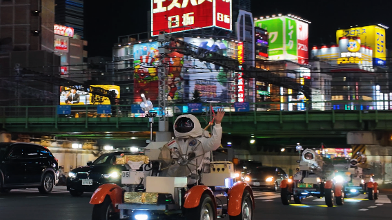 TinyMooncar EV kart: Tokyo EV kart adventure - TinyMoonCar astronaut experience (TinyMoonCar starting price - 60 min)