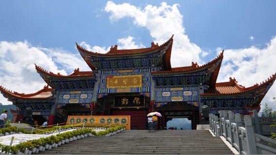 雲南・大理観光ガイド解説サービス【中国語/英語は3日前までに要予約/昆明周辺複数観光地/有資格プロガイド】